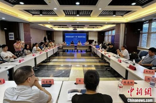 湖南海聯會客廳 一帶一路 經貿交流會在長沙舉行