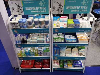 小傷口護理專家閃耀CMEF，景迪醫療引領日常護理新風尚