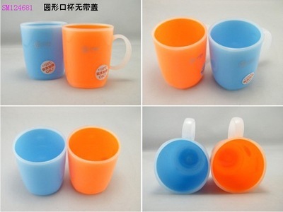 汕頭澄海優質塑料口杯供應——圓形無蓋設計，滿足日常飲水需求