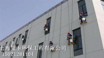 專(zhuān)業(yè)防水，守護(hù)建筑安全——上海璽卡環(huán)保工程防水施工新進(jìn)展